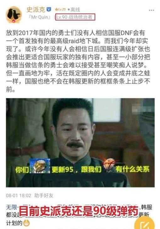 阿福最新爆料,揭秘娱乐圈幕后真相